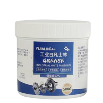 屹嘉临 工业白凡士林 500g