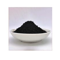 科睿才 氧化铜 500g