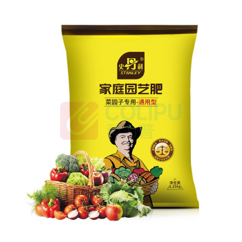 史丹利 复合肥/肥料化肥 净含量:2.5斤/通用型