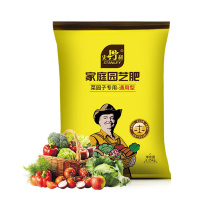 史丹利 复合肥/肥料化肥 净含量:2.5斤/通用型