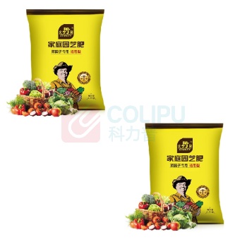 史丹利 复合肥/肥料化肥 净含量:2.5斤/通用型