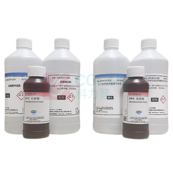 哈希 CL17在线水质分析仪总氯余氯试剂组 2556900-CN