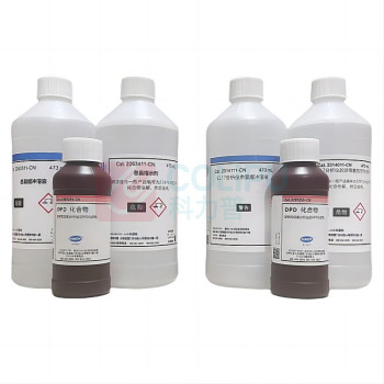 哈希 CL17在线水质分析仪总氯余氯试剂组 2556900-CN