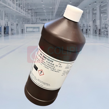 哈希 浊度标液20NTU 2660153-CN 1000ml 2100Q/1900C/TL23浊度仪浊度标液试剂