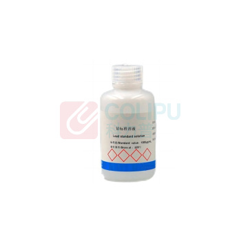 鑫跃昌 Pb铅标准溶液 50mL