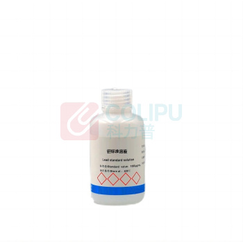 鑫跃昌 Ta钽标准溶液 50mL