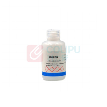 鑫跃昌 Ba钡标准溶液 50mL