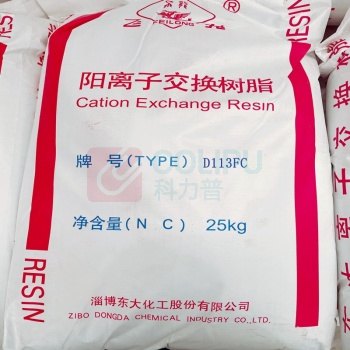 飞龙 阳离子交换树脂 D113FC 氢型