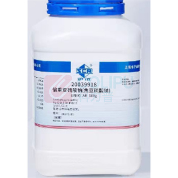 沪试 亚硫酸氢钠 7631-90-5&7681-57-4AR 500g