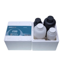 皖仪 COD在线监测试剂 COD
