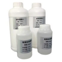 皖仪 氨氮在线监测试剂 NH3N