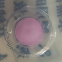鑫辰科 氧指示剂 ZPG
