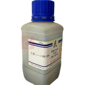 枫摇叶 铅粉 HD793-1123 AR500g