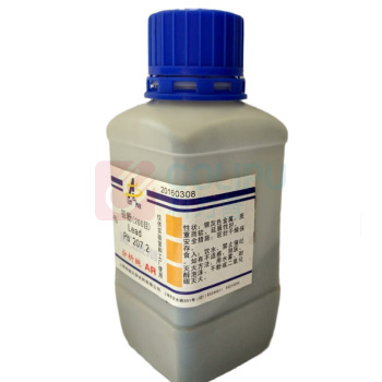枫摇叶 铅粉 HD793-1123 AR500g