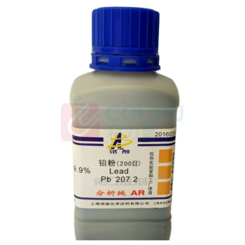 枫摇叶 铅粉 HD793-1123 AR500g