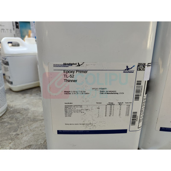 阿克苏诺贝尔 稀释剂 TL-52 1GAL/桶