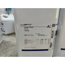 阿克苏诺贝尔 稀释剂 TL-52 1GAL/桶