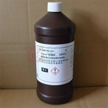 哈希 浊度校准标液 2660153-CN 1000ml
