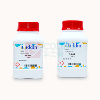 阿拉丁 aladdin 四氢呋喃 T103263 500ml AR ≥99% 含250ppm BHT稳定剂 CAS:109-99-9