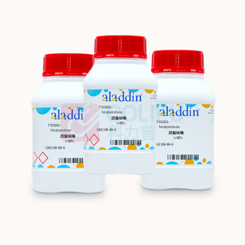 阿拉丁 aladdin 四氢呋喃 T103263 500ml AR ≥99% 含250ppm BHT稳定剂 CAS:109-99-9