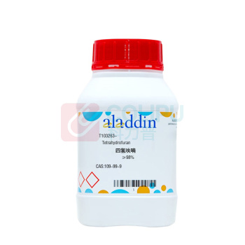 阿拉丁 aladdin 四氢呋喃 T103263 500ml AR ≥99% 含250ppm BHT稳定剂 CAS:109-99-9