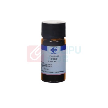 沪试 双硫腙 50g 分析纯