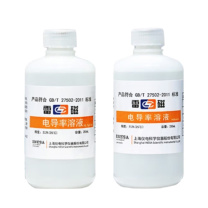 雷磁 电导率仪校准液 250ml/瓶