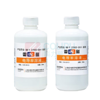 雷磁 电导率仪校准液 250ml/瓶