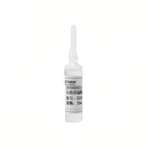 坛墨质检 水质生化需氧量BOD5 BY400124-23.4mg/L 20mL