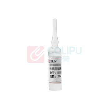 坛墨质检 水中氯离子 BW20095-1000-20 20ml 标准值1000mg/L