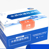 润博泰斯特 COD检测试纸水质快速检测包总磷总氮重金属铜铁镍锌砷铬快速检测 总镉0-2mg/L 50次/盒