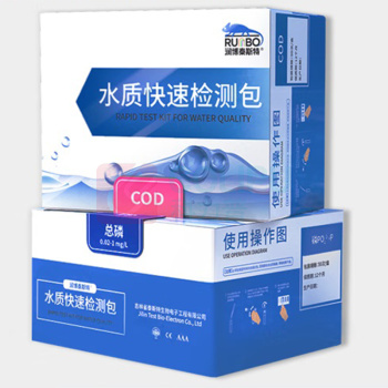 润博泰斯特 COD检测试纸水质快速检测包总磷总氮重金属铜铁镍锌砷铬快速检测 总镉0-2mg/L 50次/盒