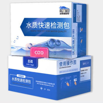 润博泰斯特 COD检测试纸水质快速检测包总磷总氮重金属铜铁镍锌砷铬快速检测 总镉0-2mg/L 50次/盒