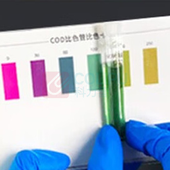 润博泰斯特 COD检测试纸水质快速检测包总磷总氮重金属铜铁镍锌砷铬快速检测 总镉0-2mg/L 50次/盒