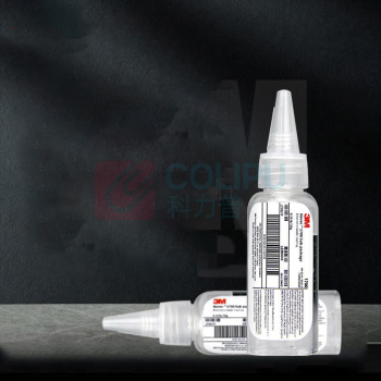 3M EGC氟化液半导体电子PCBA纳米防水溶液 3M NOVEC 1700 5.4KG/瓶