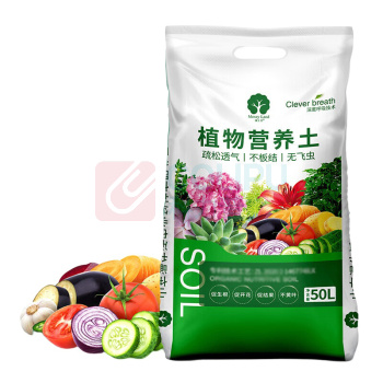 漫生活 植物营养土 MSH-YYT52 园艺通用型 50L/包