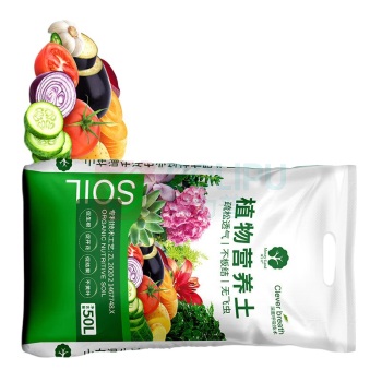 漫生活 植物营养土 MSH-YYT52 园艺通用型 50L/包
