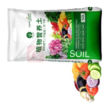 漫生活 植物营养土 MSH-YYT52 园艺通用型 50L/包