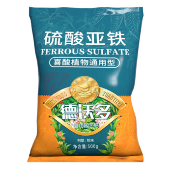德沃多肥料 硫酸亚铁 植物通用型 500g/包