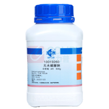 沪试 碘化钾AR 500g 500g/瓶,不含运费