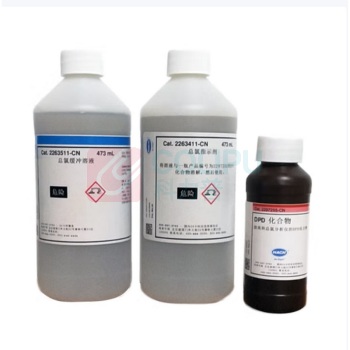 哈希 CL-17总氯试剂套装 2557000S-CN 3支/套