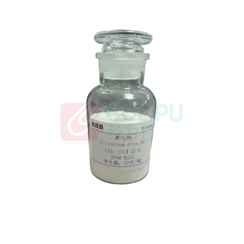 鑫跃昌 氧化锆粉末标准物质 JCRM R051 50克/瓶