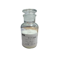 鑫跃昌 氧化铝粉末标准物质 JCRM R035 50克/瓶