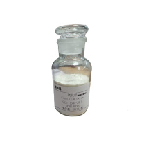 鑫跃昌 氧化铝粉末标准物质 JCRM R036 50克/瓶