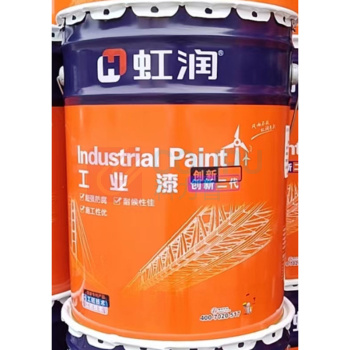 虹润 氯化橡胶面漆 20kg