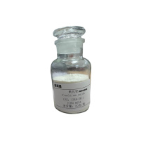 鑫跃昌 氧化铝粉末标准物质 JCRM R034 50克/瓶