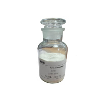 鑫跃昌 氧化锆粉末标准物质 JCRM R054 50克/瓶