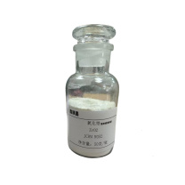 鑫跃昌 氧化锆粉末标准物质 JCRM R052 50克/瓶