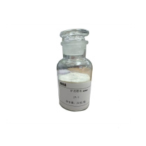 鑫跃昌 矿岩粉末标准物质 JA-1 20克/瓶