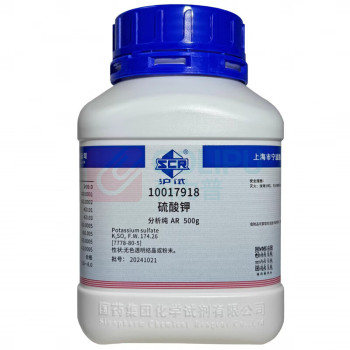 沪试 硫酸钾试剂 AR500g 不含运费